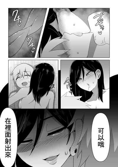 第31頁圖