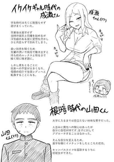 第35頁圖