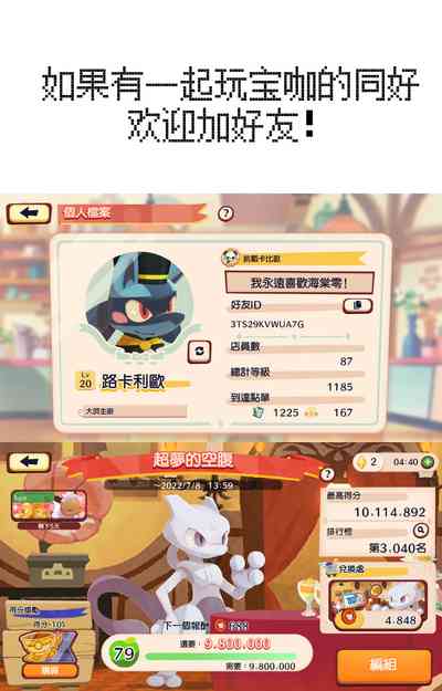 第31页图