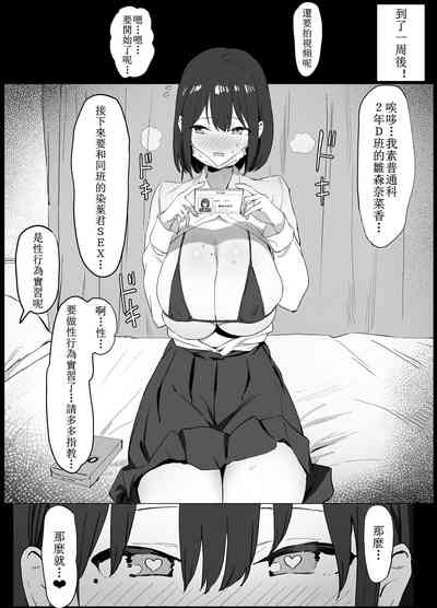 第15页图