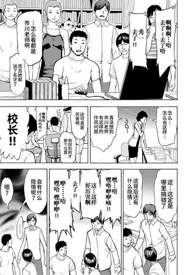 第115頁圖