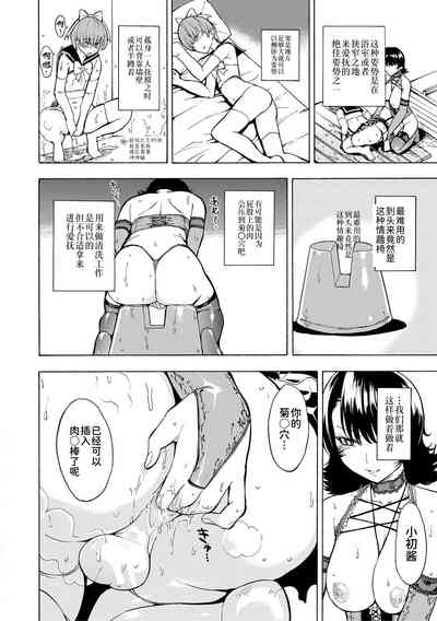 第195頁圖