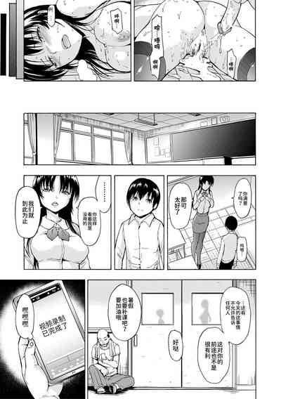 第27頁圖