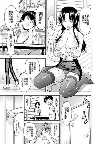 第31頁圖