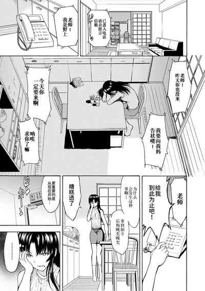 第55頁圖