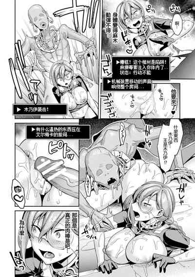第15頁圖