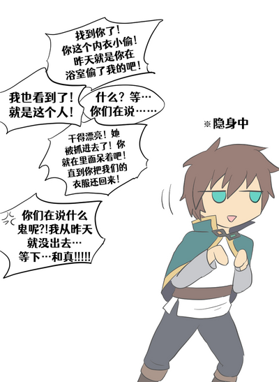 第11頁圖