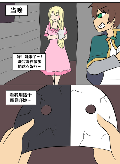 第31頁圖