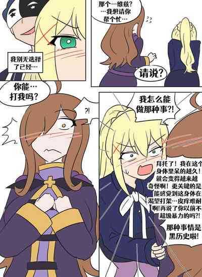 第47頁圖