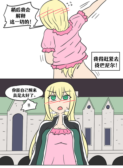 第59頁圖