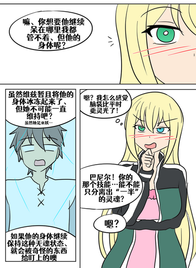 第63頁圖