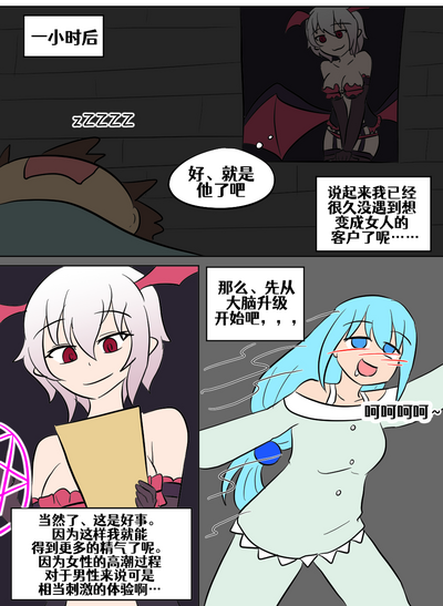 第67頁圖