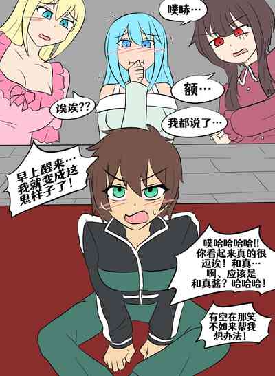 第71頁圖
