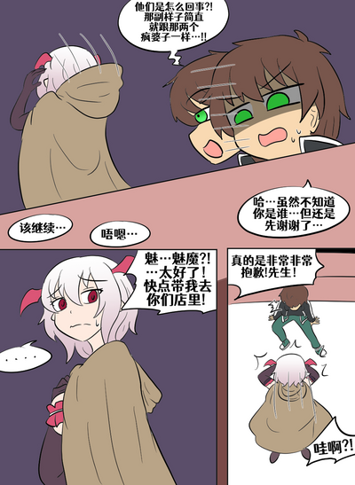 第91頁圖