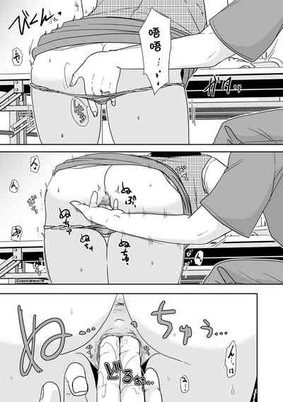 第11頁圖