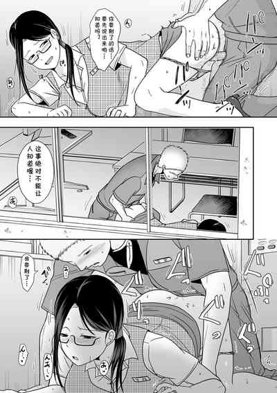 第19頁圖