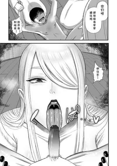 第11頁圖