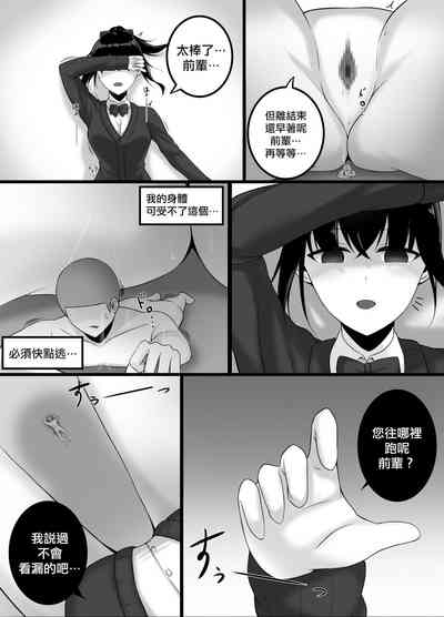 第11页图