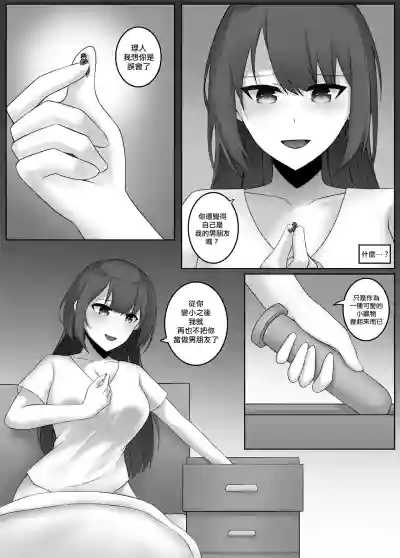 第11頁圖