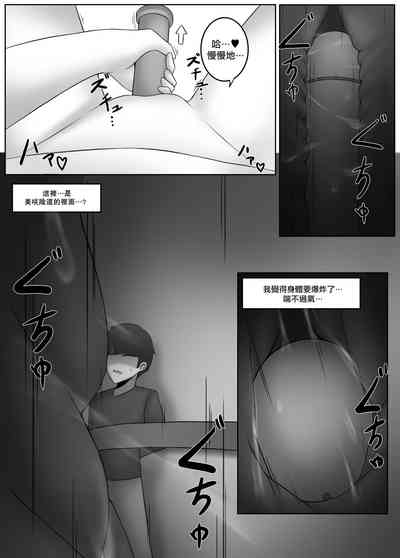第15頁圖