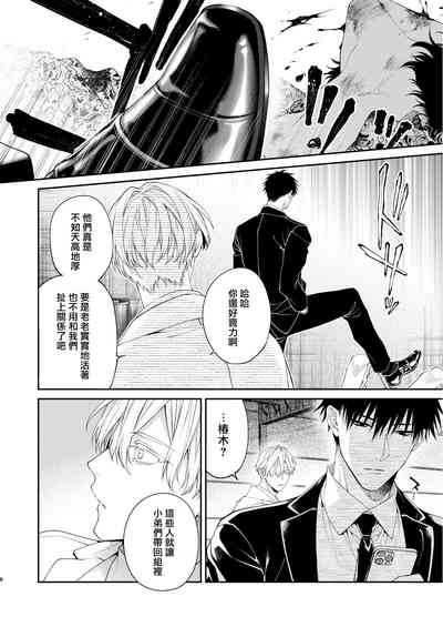 第103頁圖