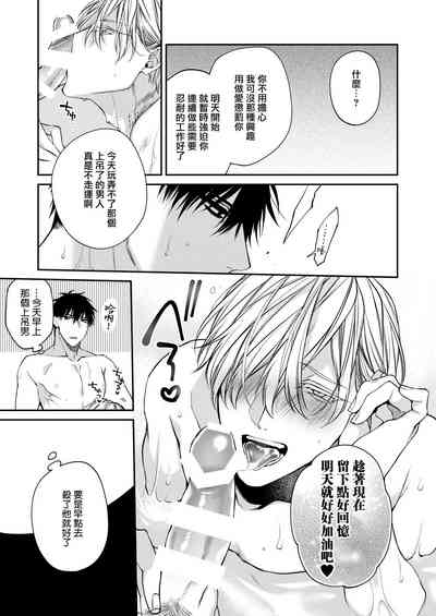 第39頁圖