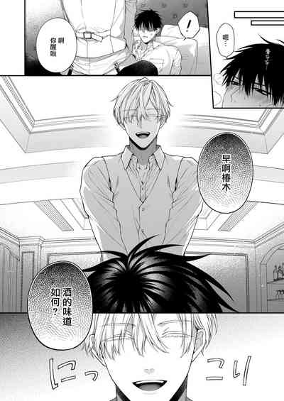 第47頁圖