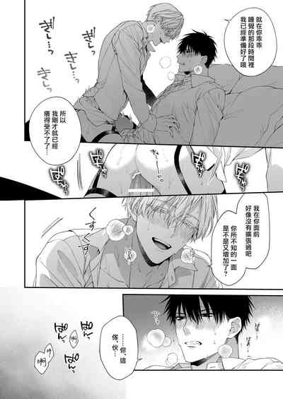 第63頁圖