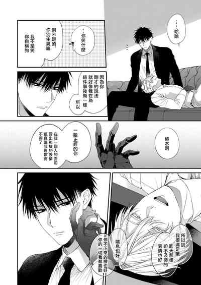 第91頁圖