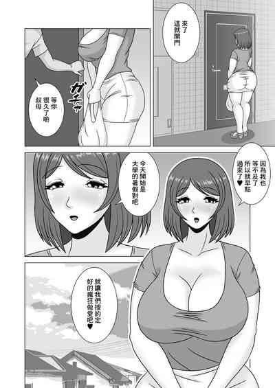 第31頁圖