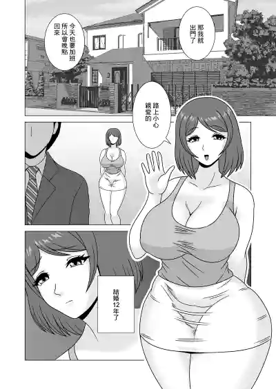 第3頁圖