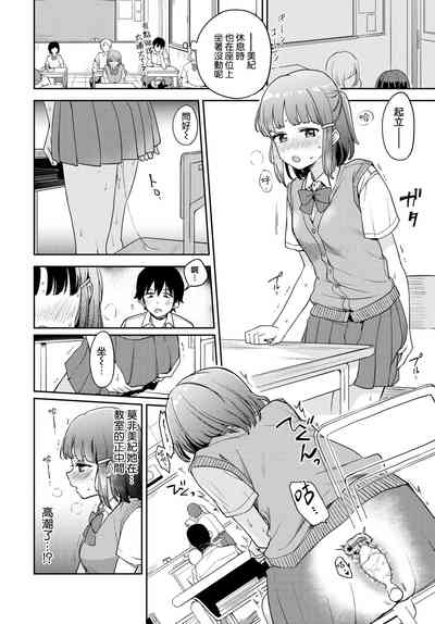 第11頁圖
