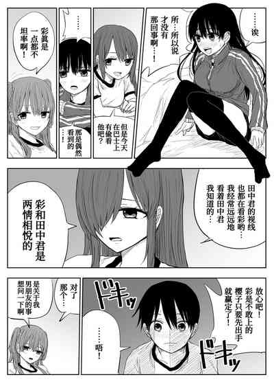 第11頁圖