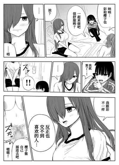 第19頁圖