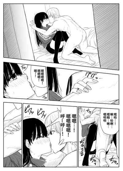 第23頁圖
