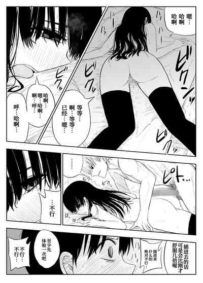 第27頁圖