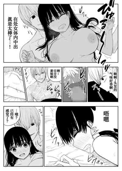 第31頁圖
