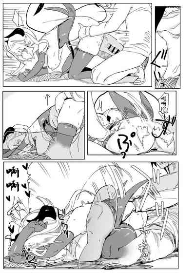 第23頁圖
