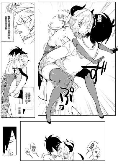 第7頁圖
