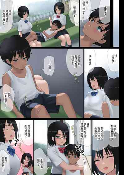 第11頁圖