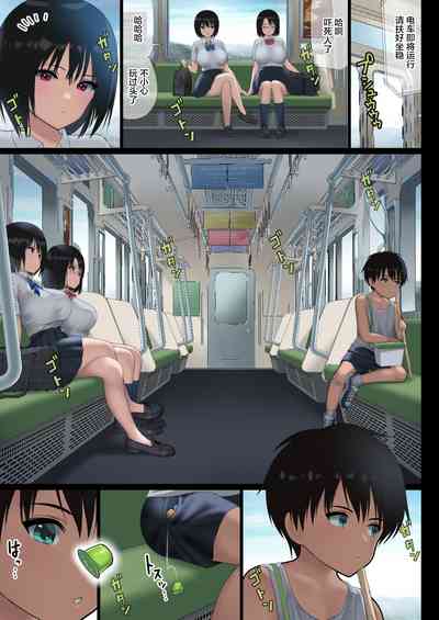 第7頁圖