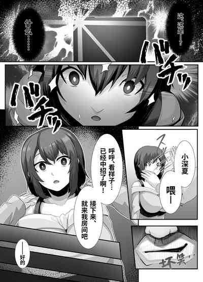 第7頁圖