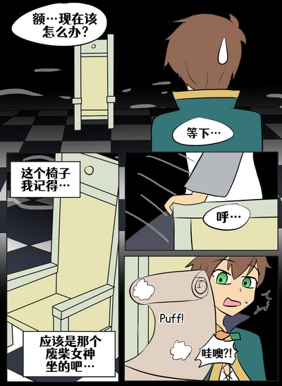 第103頁圖