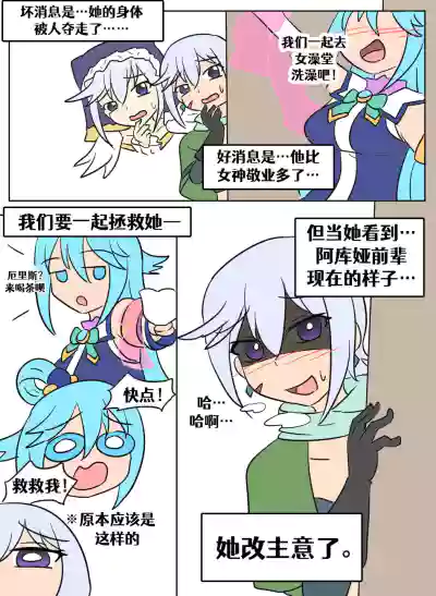 第19頁圖