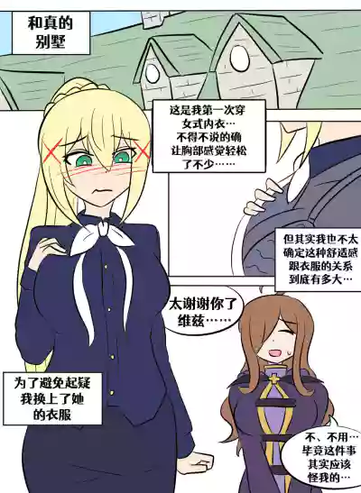 第43頁圖
