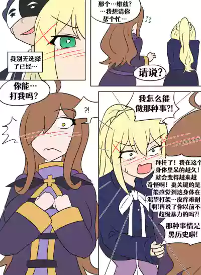 第47頁圖