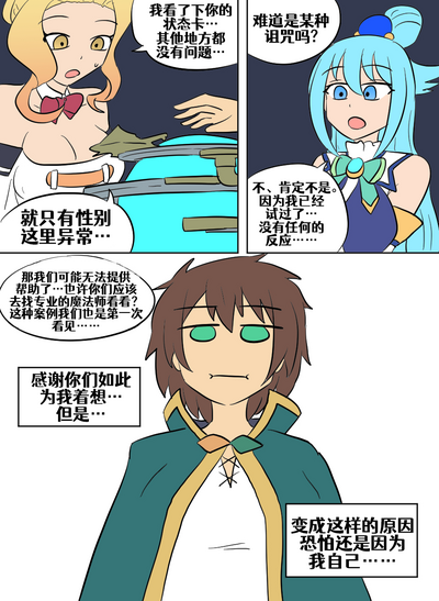 第75頁圖