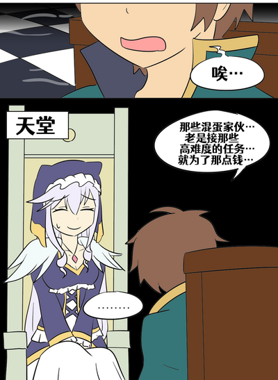 第99頁圖