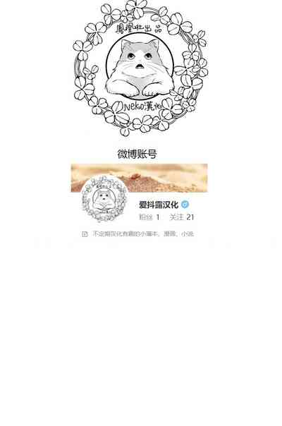 第35頁圖