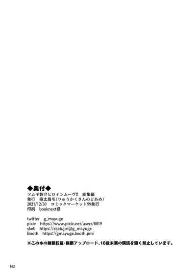 第27页图